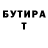 Alfa_PVP мука Gamble Groove