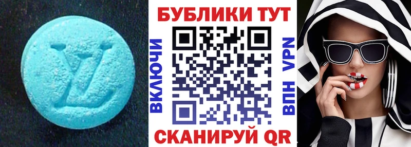 Ecstasy Дубай  hydra ссылка  Нерехта 