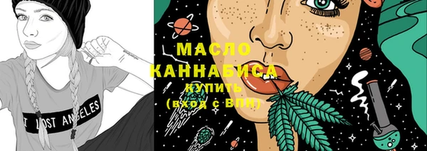 твердый Кулебаки