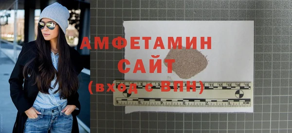 кокаин Кукмор