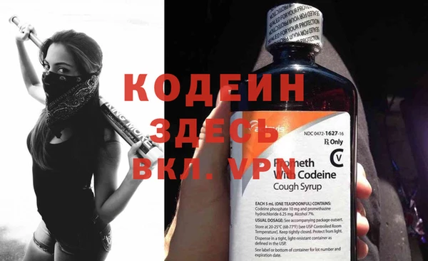 твердый Кулебаки