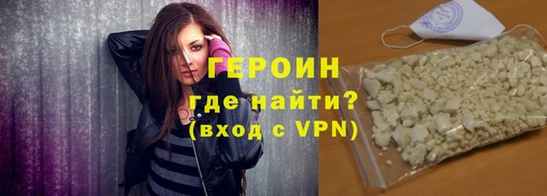 кокаин Кукмор