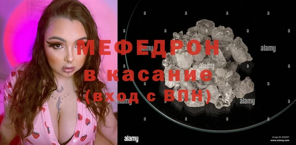 героин Куйбышев