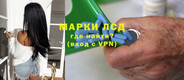 скорость Надым
