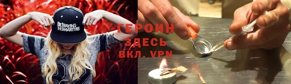 кокаин Кукмор