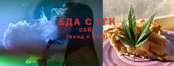 твердый Кулебаки