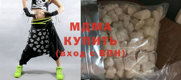 кокаин Кукмор