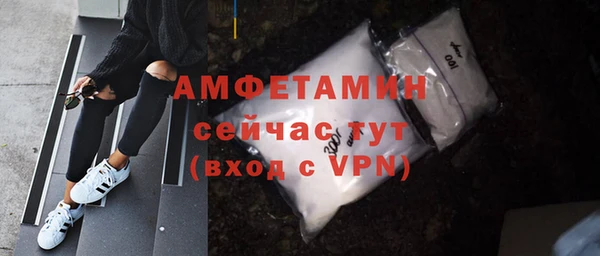 шишки Наволоки