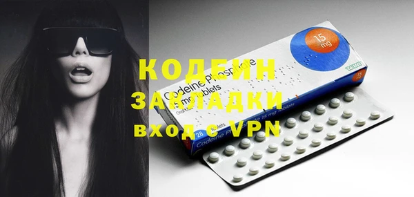 ешки Ладушкин
