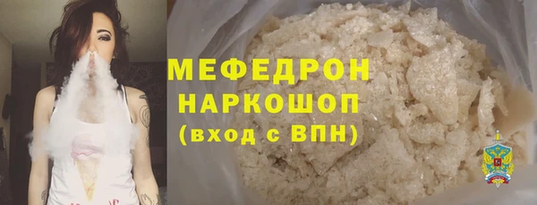 твердый Кулебаки