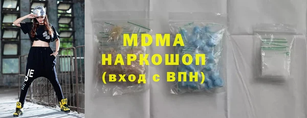 кокаин Кукмор
