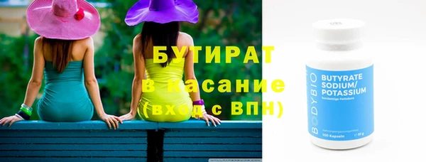 твердый Кулебаки