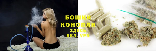 кокаин Кукмор