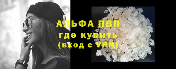кокаин Кукмор