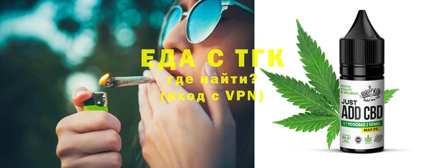 дмт Новочеркасск