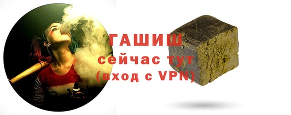 твердый Кулебаки