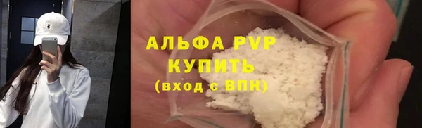 твердый Кулебаки