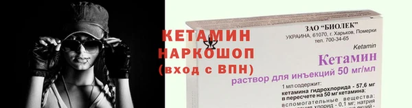 твердый Кулебаки