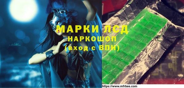 твердый Кулебаки