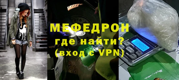 кокаин VHQ Лагань