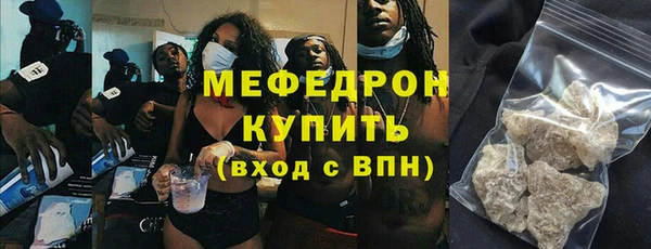 кокаин Кукмор