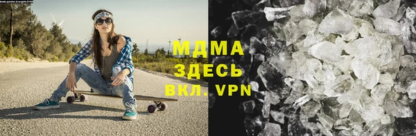 кокаин Кукмор