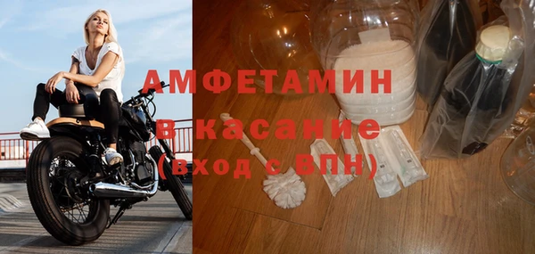 кокаин Кукмор