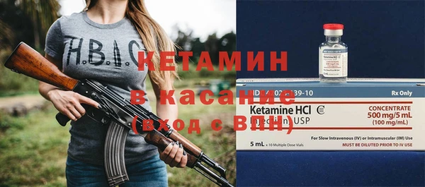 твердый Кулебаки
