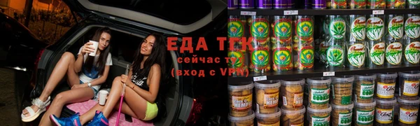 героин Куйбышев