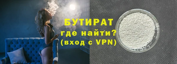 MDMA Мегион