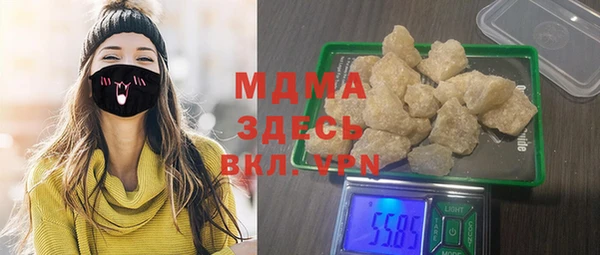 твердый Кулебаки