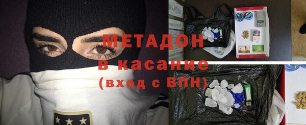 твердый Кулебаки