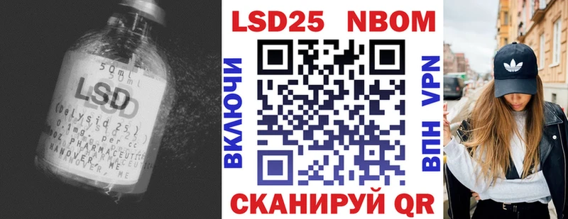 купить   Нерехта  кракен tor  Лсд 25 экстази ecstasy 